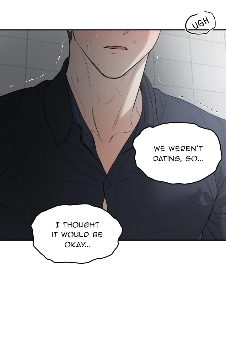 No Returns After Use - Chapter 18 manhwa