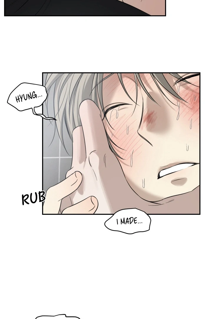 No Returns After Use - Chapter 18 manhwa