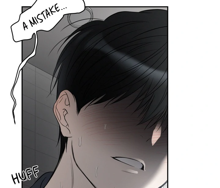 No Returns After Use - Chapter 18 manhwa