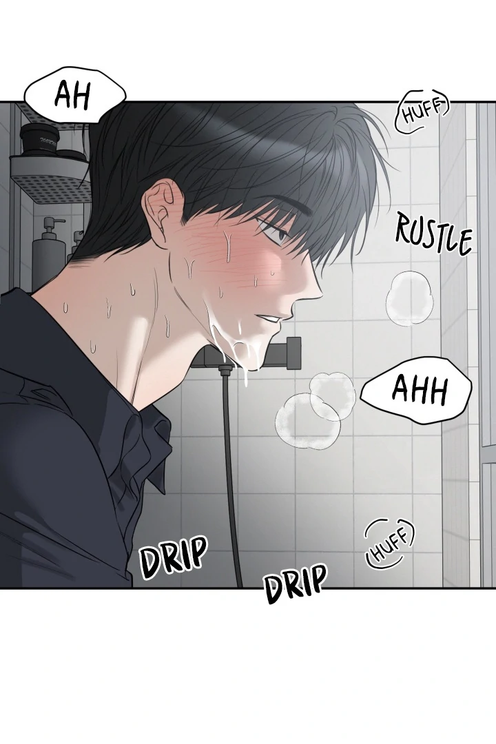 No Returns After Use - Chapter 18 manhwa