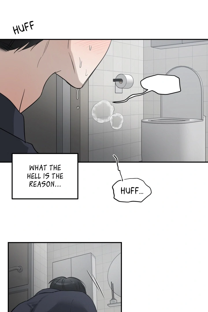 No Returns After Use - Chapter 18 manhwa