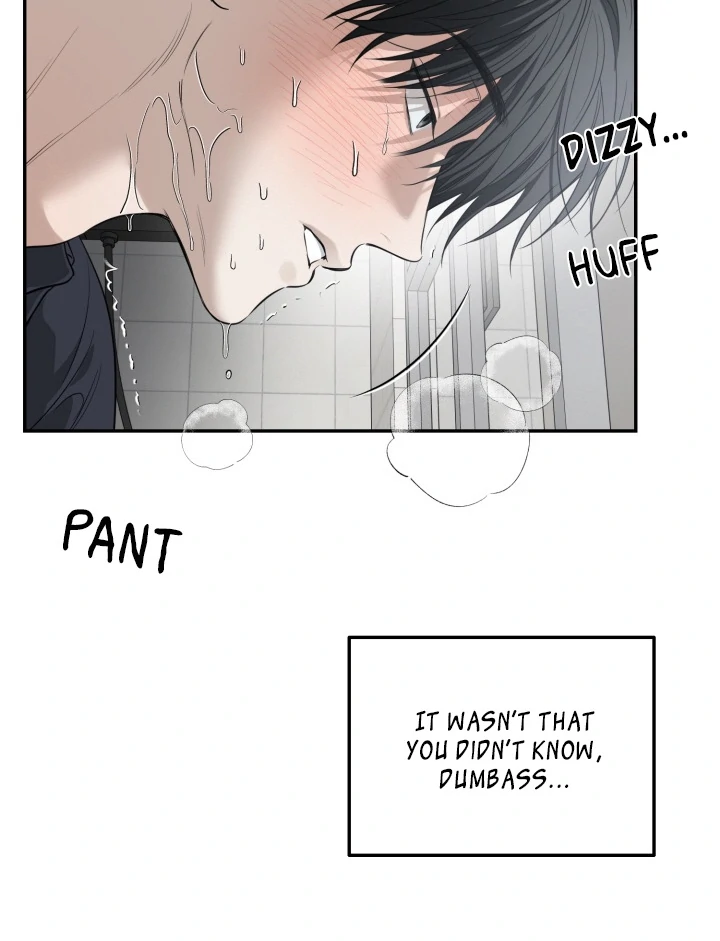 No Returns After Use - Chapter 18 manhwa