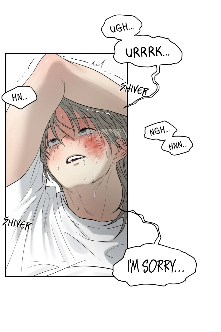 No Returns After Use - Chapter 18 manhwa