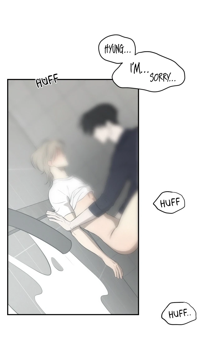 No Returns After Use - Chapter 19 manhwa