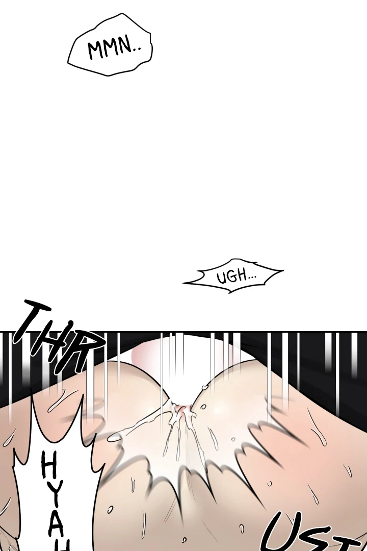 No Returns After Use - Chapter 19 manhwa