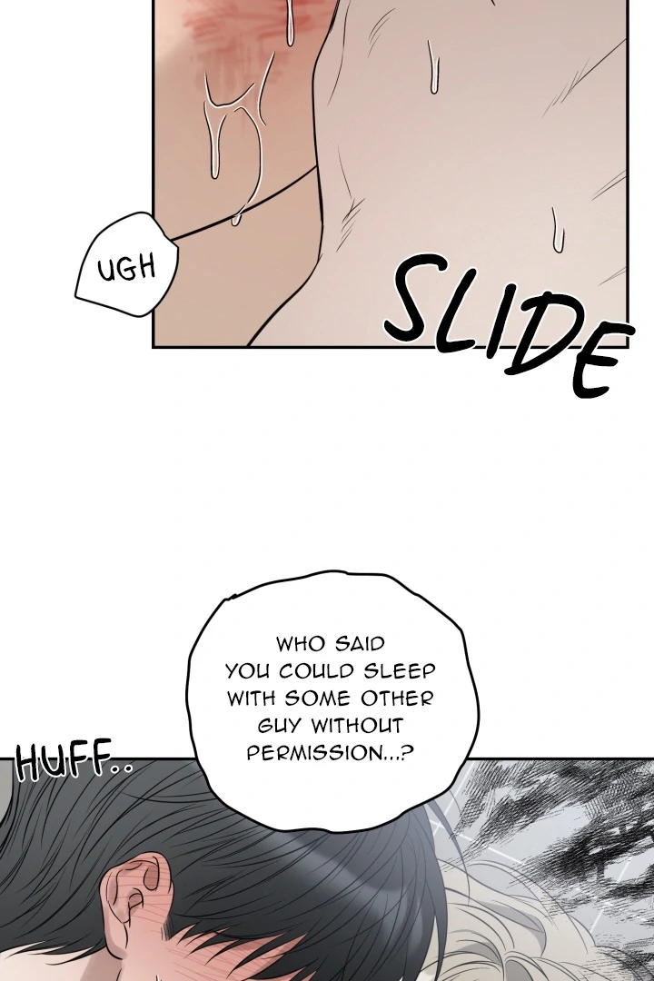 No Returns After Use - Chapter 19 manhwa