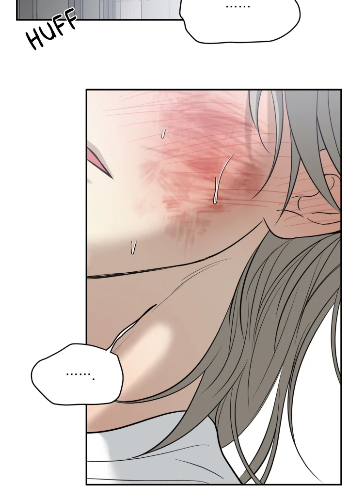 No Returns After Use - Chapter 19 manhwa
