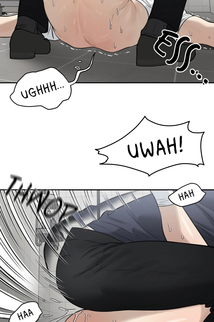 No Returns After Use - Chapter 19 manhwa