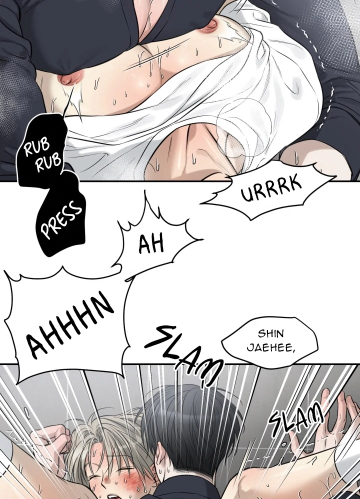 No Returns After Use - Chapter 19 manhwa