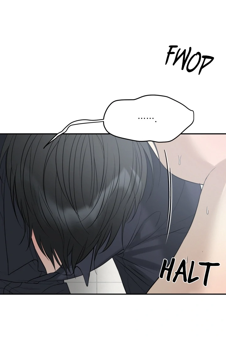 No Returns After Use - Chapter 19 manhwa