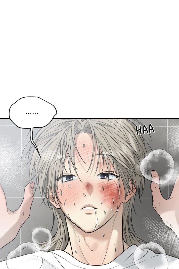 No Returns After Use - Chapter 19 manhwa