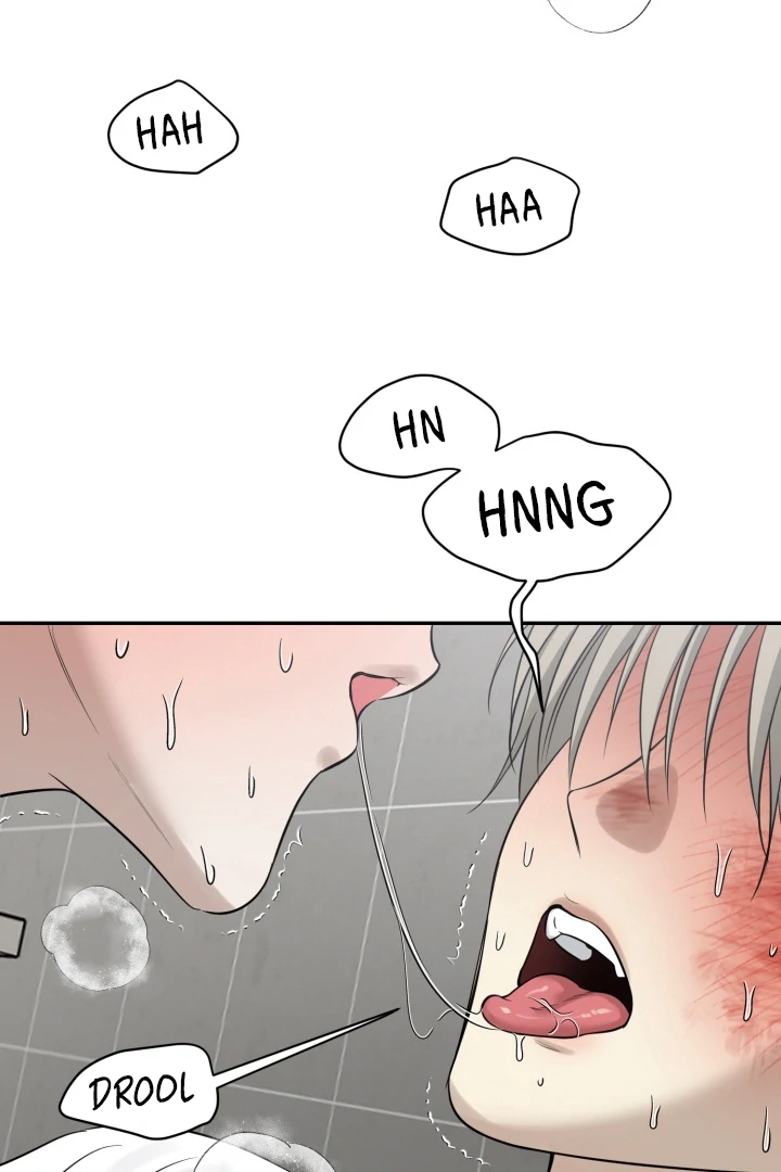 No Returns After Use - Chapter 19 manhwa