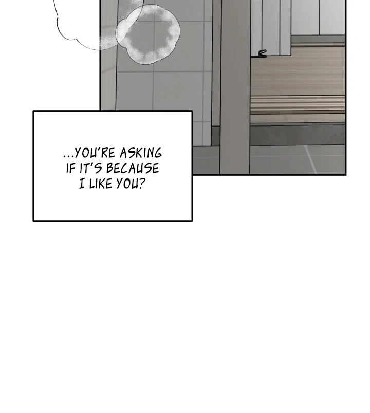 No Returns After Use - Chapter 19 manhwa