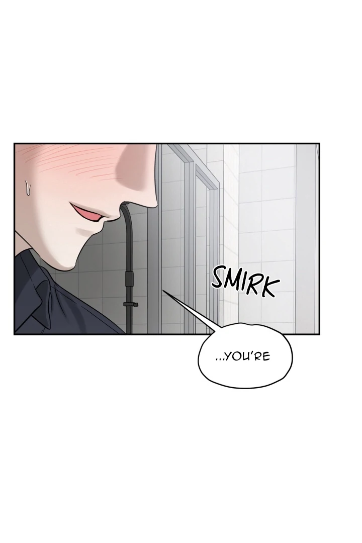 No Returns After Use - Chapter 19 manhwa