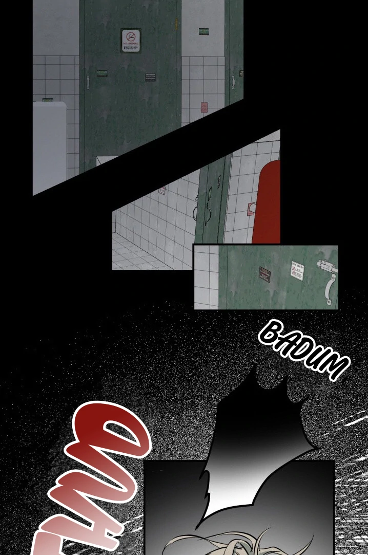 No Returns After Use - Chapter 2 manhwa