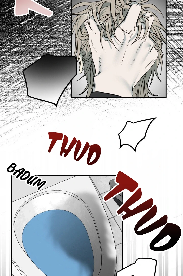 No Returns After Use - Chapter 2 manhwa