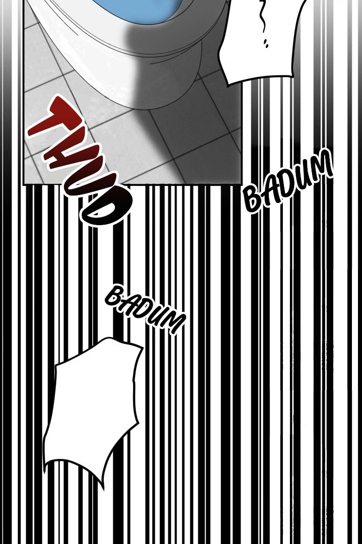 No Returns After Use - Chapter 2 manhwa