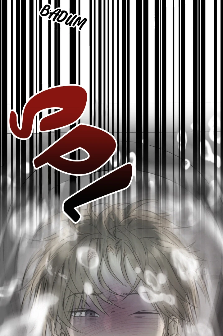 No Returns After Use - Chapter 2 manhwa