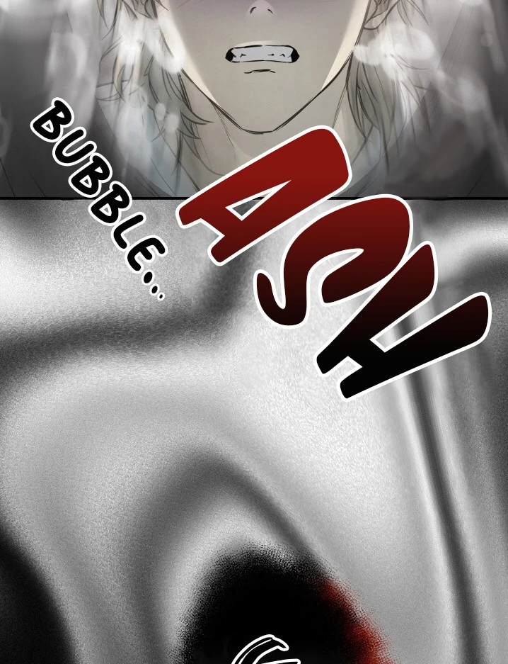 No Returns After Use - Chapter 2 manhwa