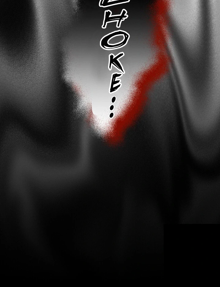No Returns After Use - Chapter 2 manhwa