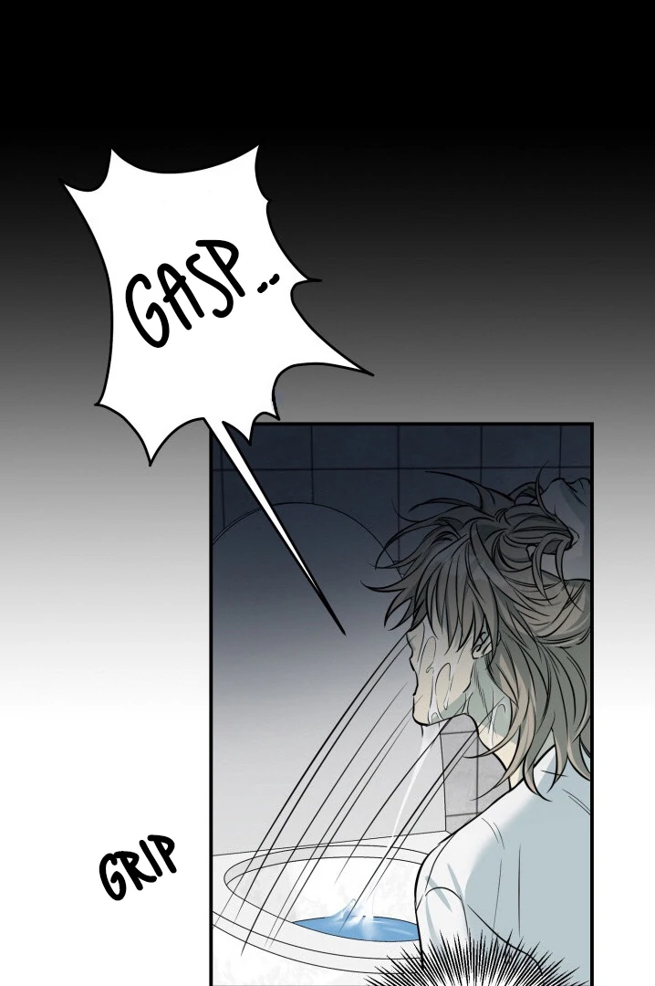 No Returns After Use - Chapter 2 manhwa