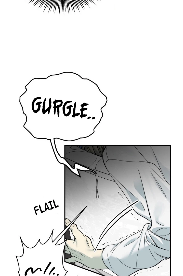 No Returns After Use - Chapter 2 manhwa