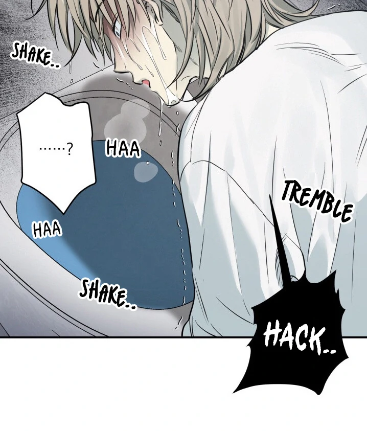 No Returns After Use - Chapter 2 manhwa