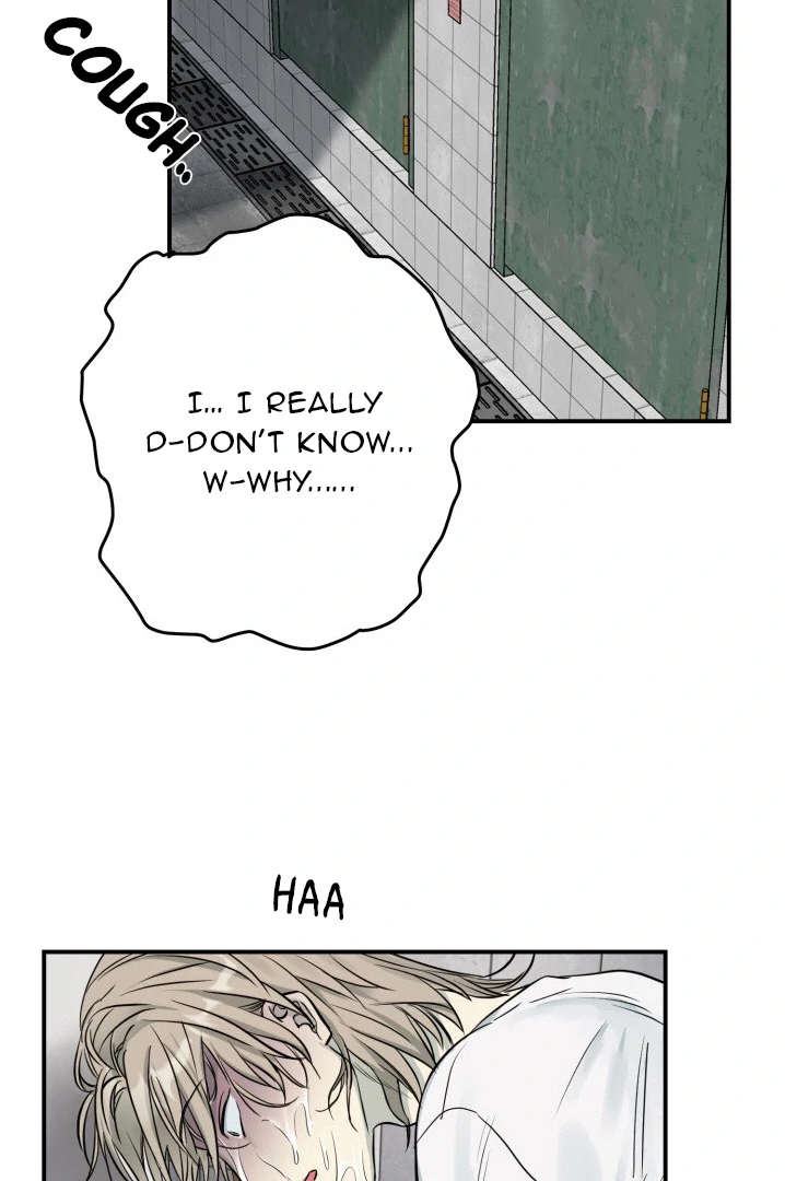 No Returns After Use - Chapter 2 manhwa