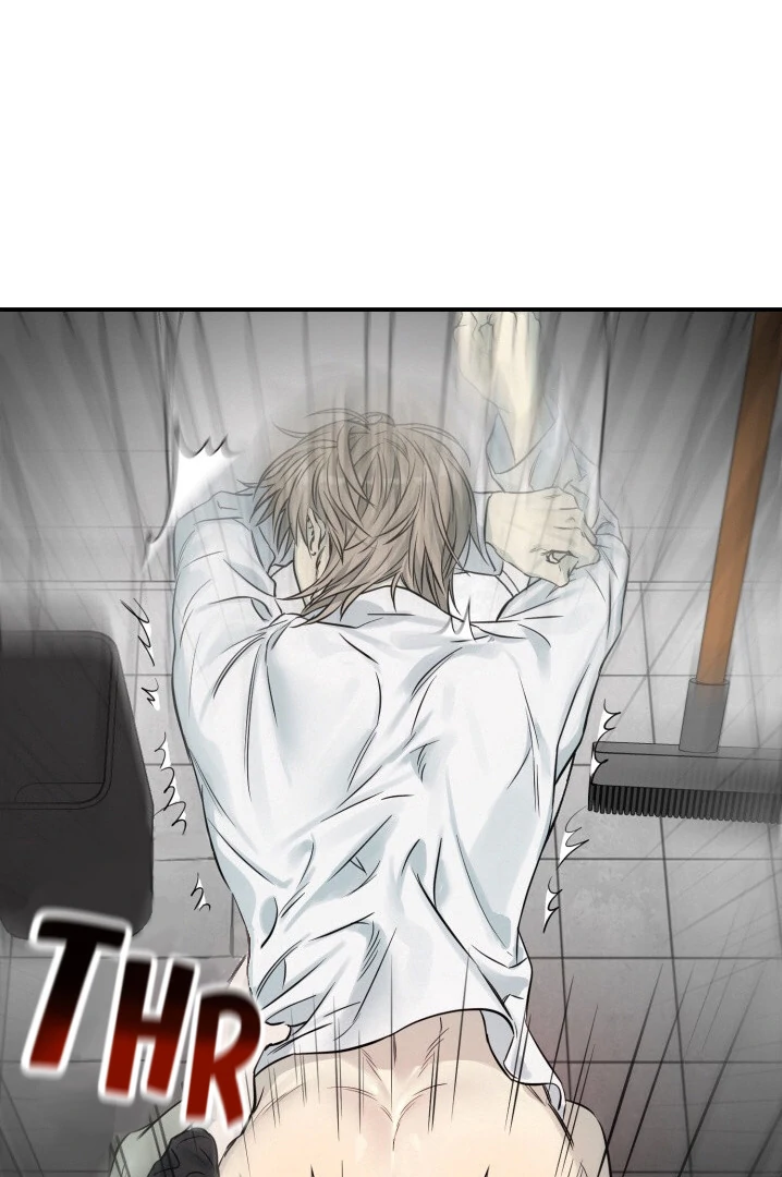 No Returns After Use - Chapter 2 manhwa