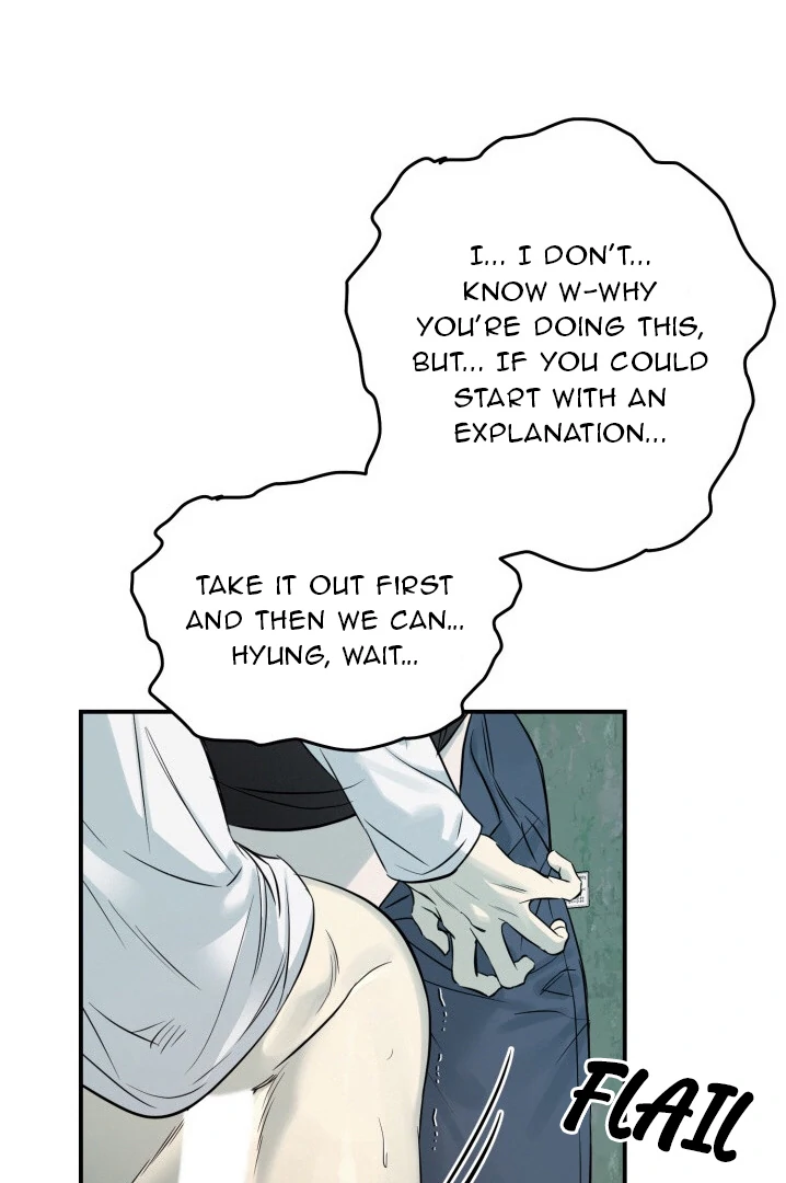 No Returns After Use - Chapter 2 manhwa