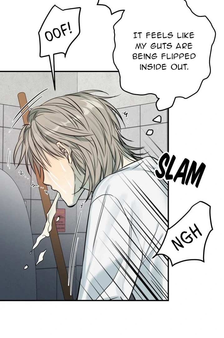 No Returns After Use - Chapter 2 manhwa