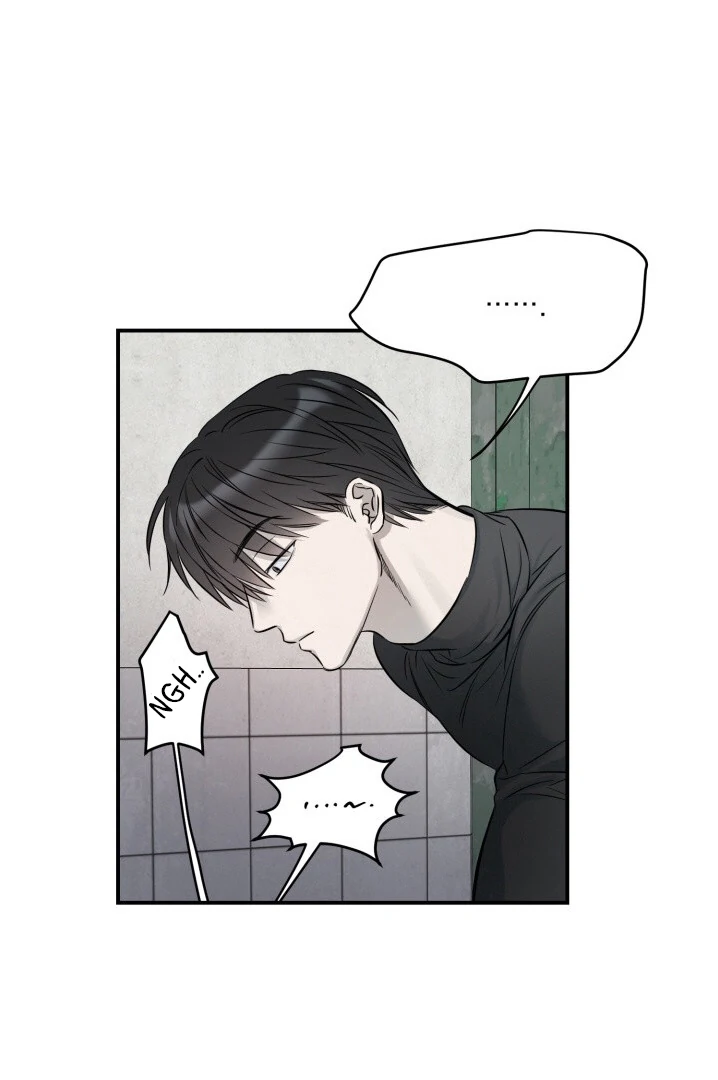 No Returns After Use - Chapter 2 manhwa