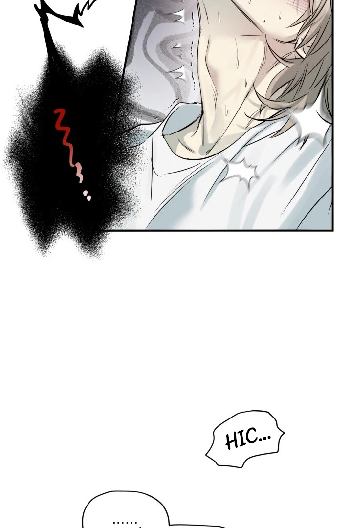 No Returns After Use - Chapter 2 manhwa