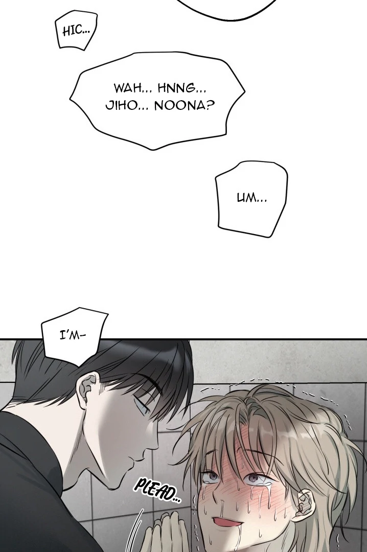 No Returns After Use - Chapter 2 manhwa
