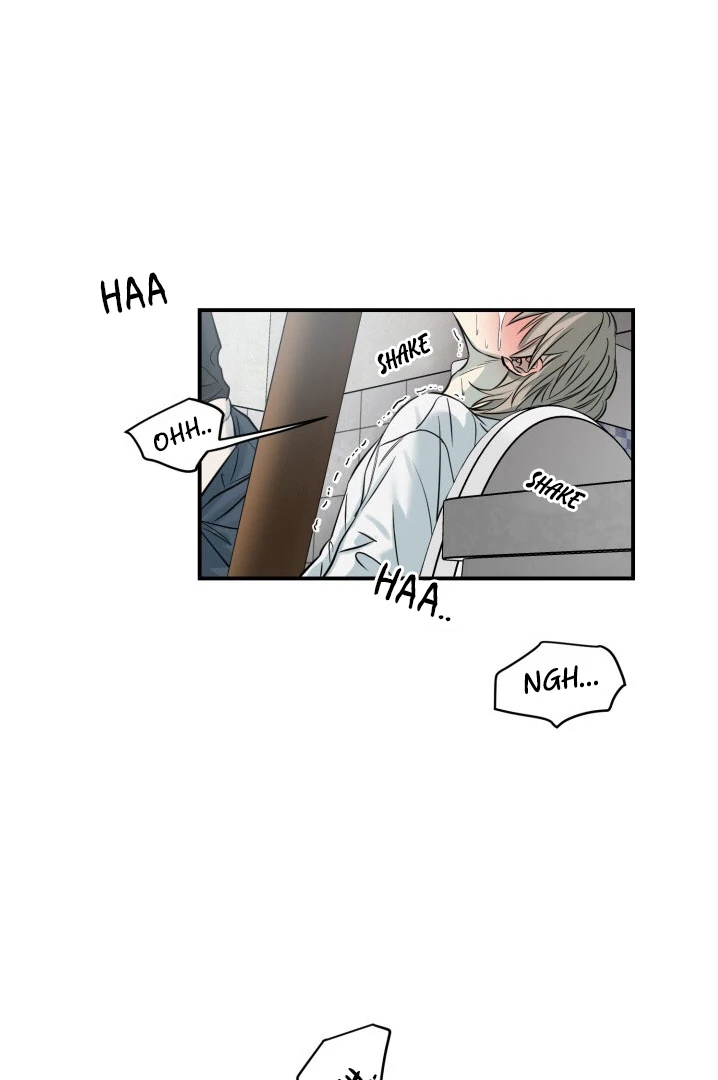 No Returns After Use - Chapter 2 manhwa