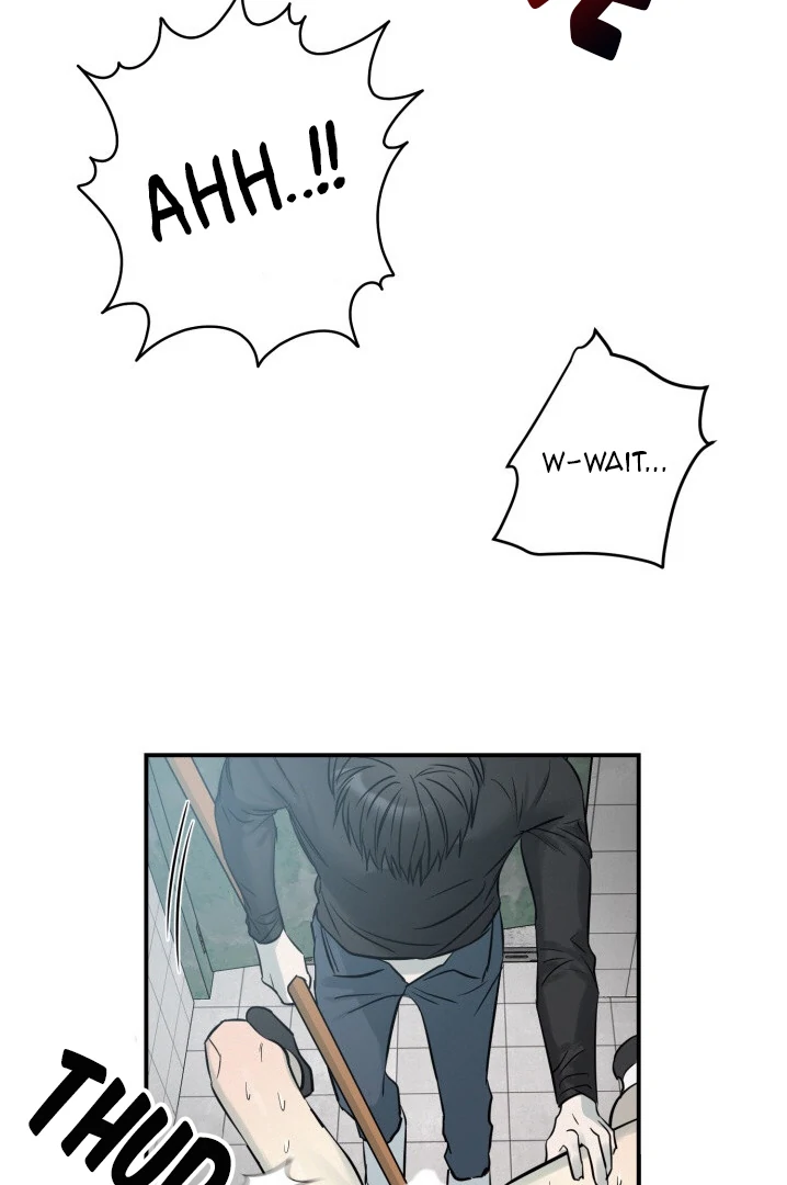No Returns After Use - Chapter 2 manhwa