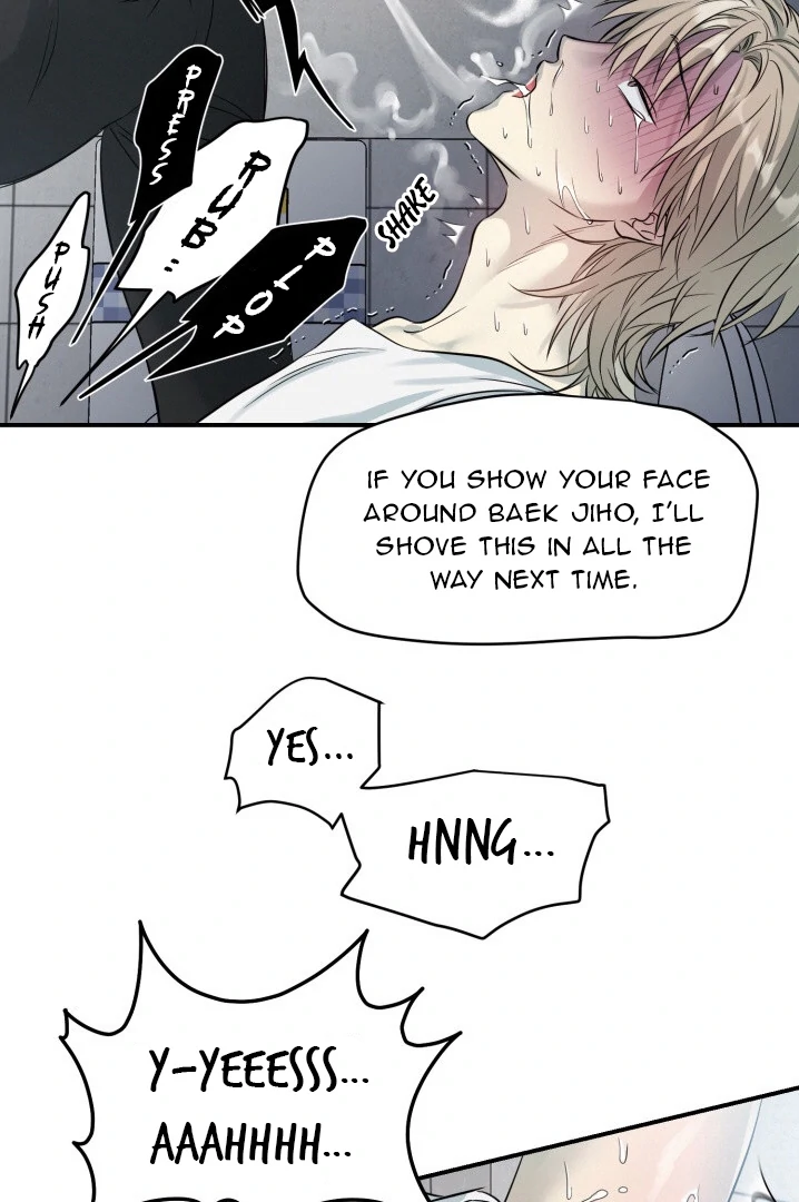 No Returns After Use - Chapter 2 manhwa