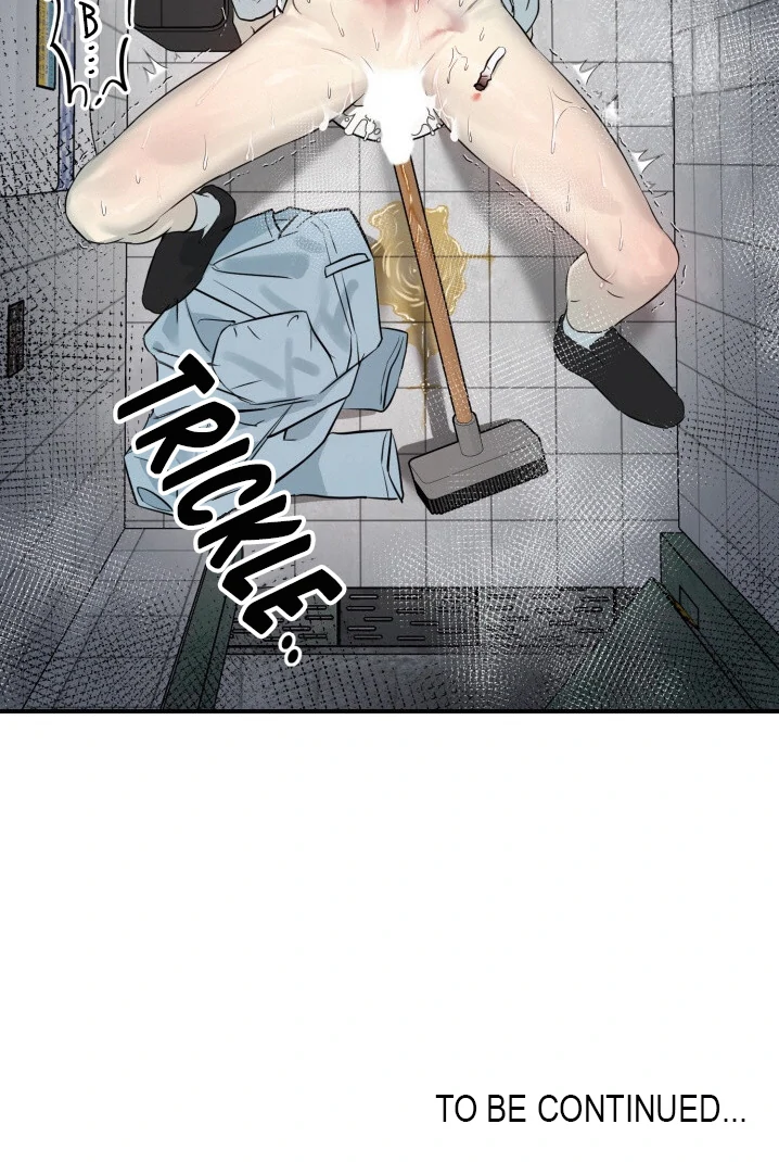 No Returns After Use - Chapter 2 manhwa