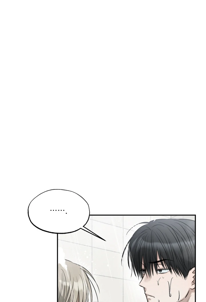 No Returns After Use - Chapter 20 (End of Season 2) manhwa