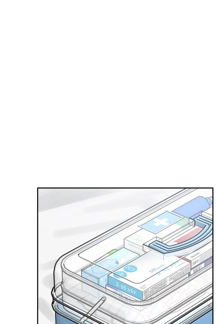 No Returns After Use - Chapter 20 (End of Season 2) manhwa