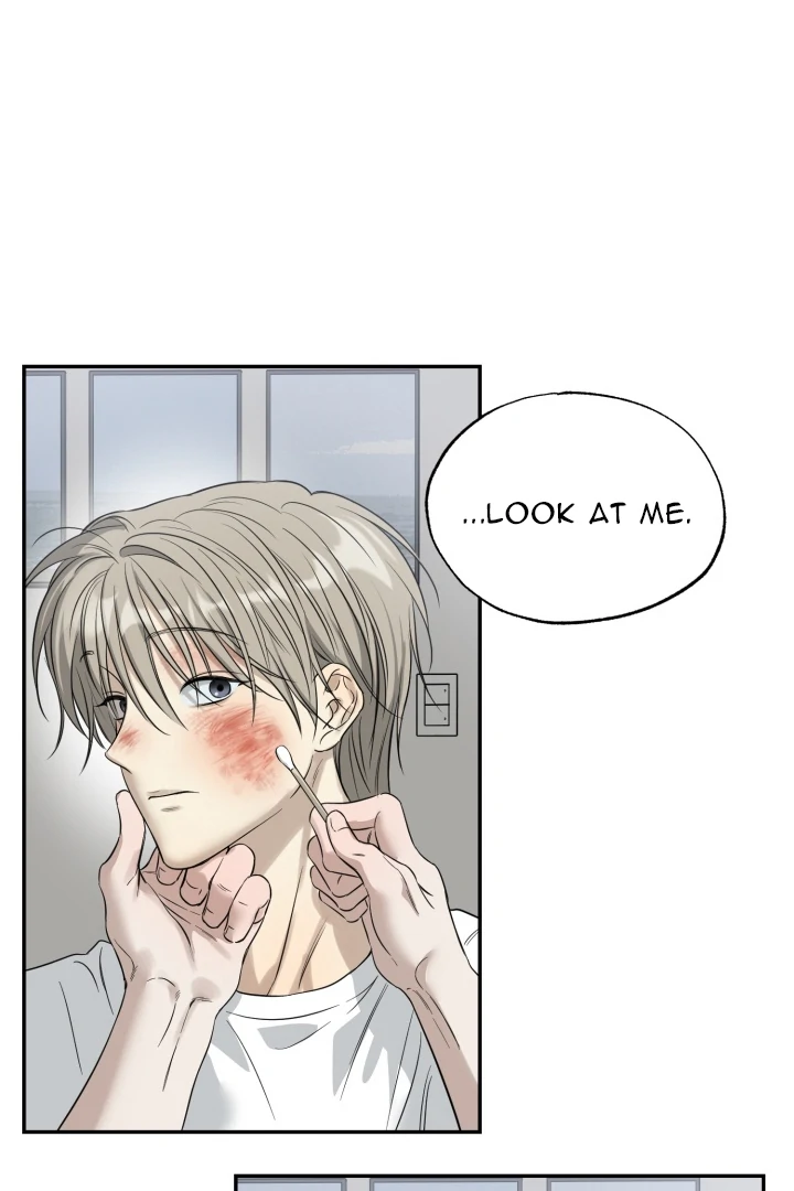 No Returns After Use - Chapter 20 (End of Season 2) manhwa