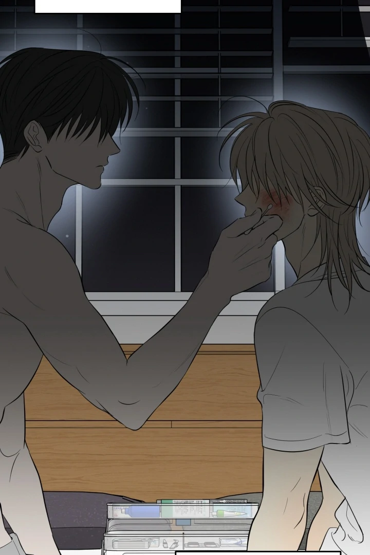 No Returns After Use - Chapter 20 (End of Season 2) manhwa