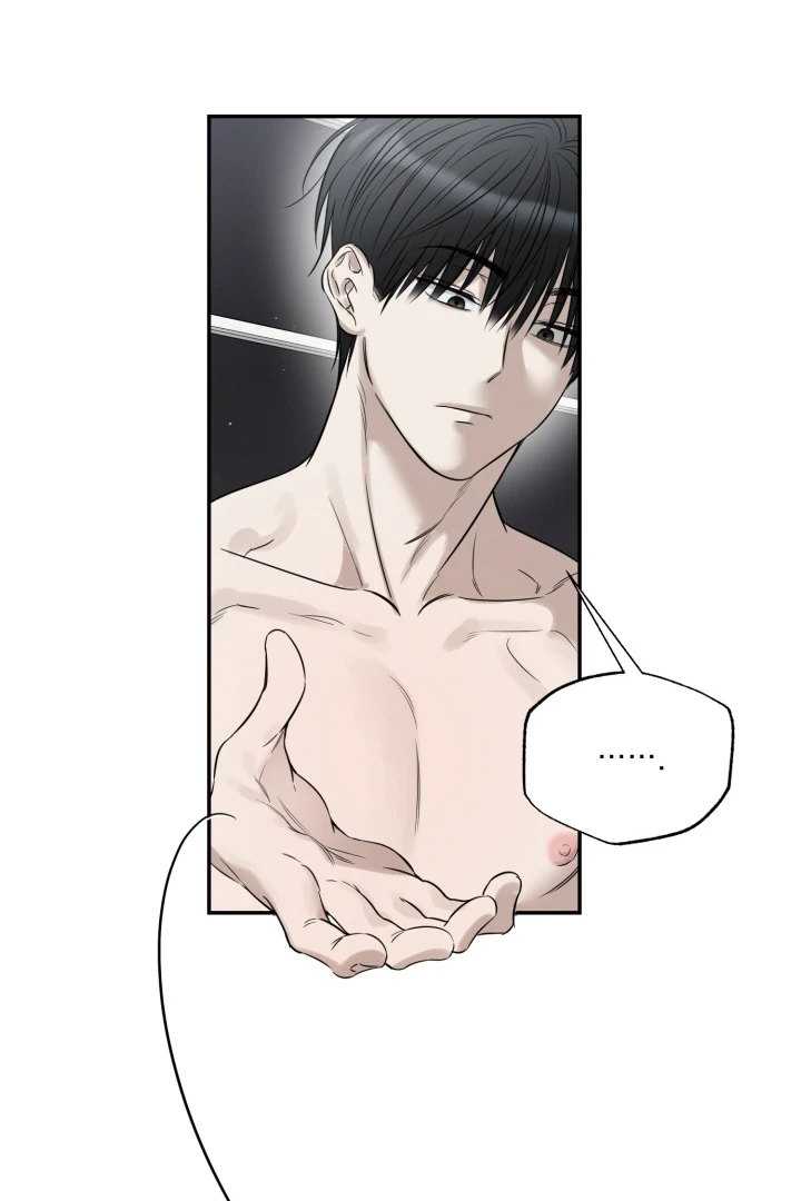 No Returns After Use - Chapter 20 (End of Season 2) manhwa