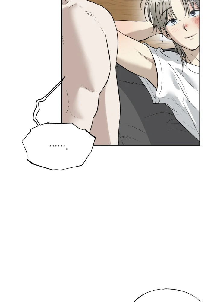 No Returns After Use - Chapter 20 (End of Season 2) manhwa