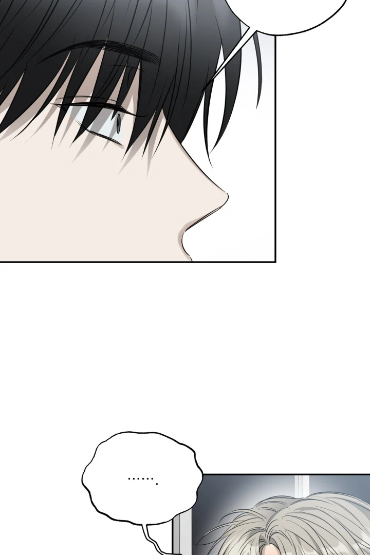 No Returns After Use - Chapter 20 (End of Season 2) manhwa