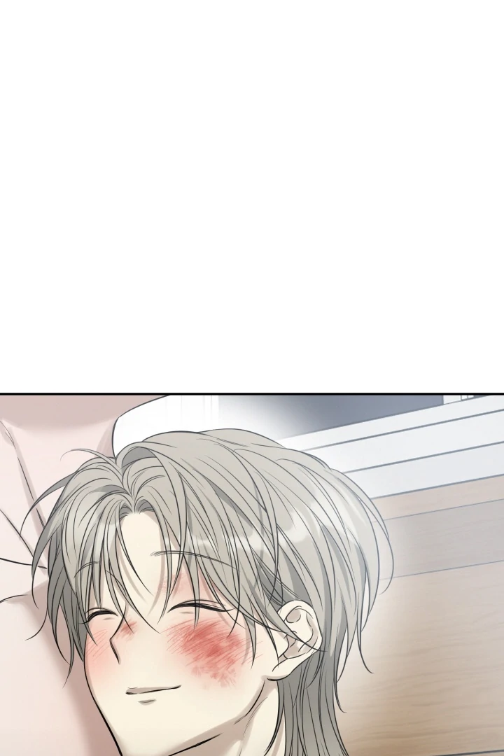 No Returns After Use - Chapter 20 (End of Season 2) manhwa