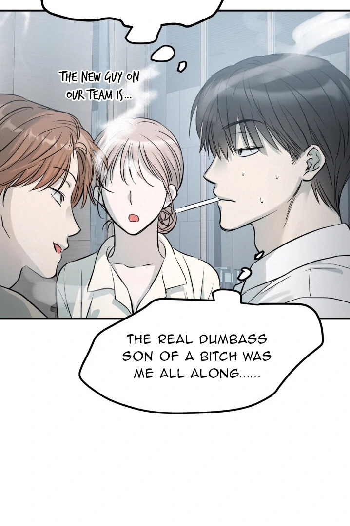 No Returns After Use - Chapter 3 manhwa
