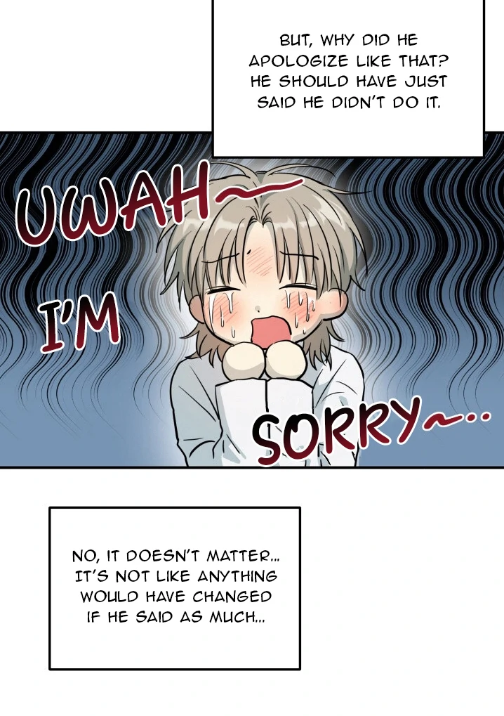 No Returns After Use - Chapter 3 manhwa