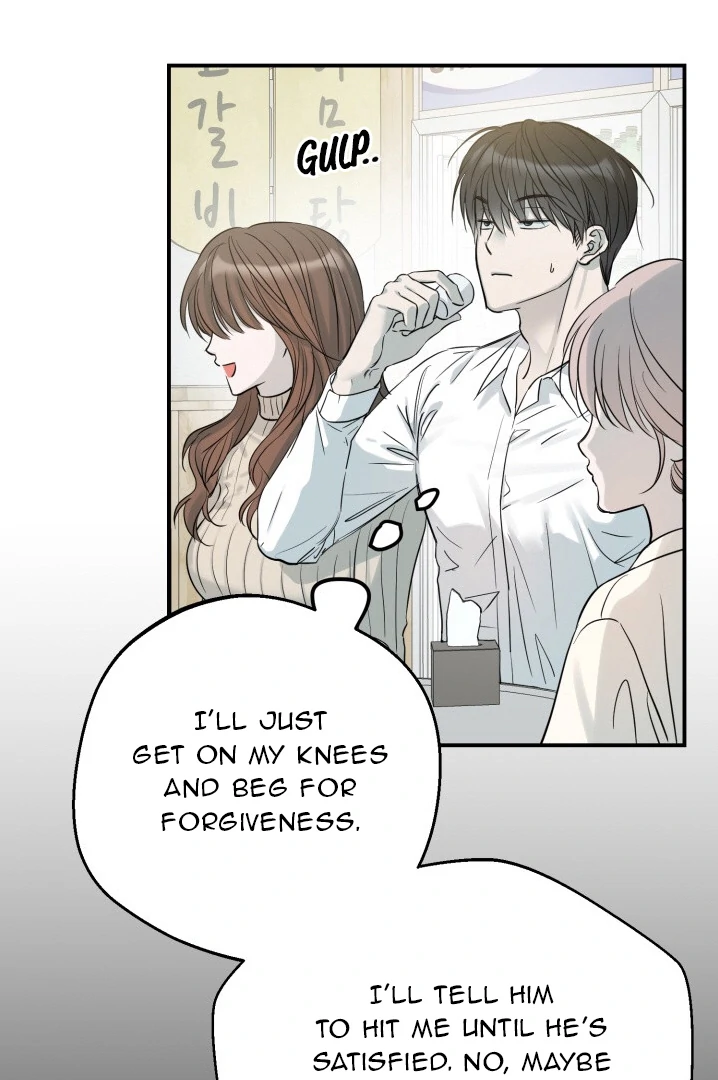 No Returns After Use - Chapter 3 manhwa