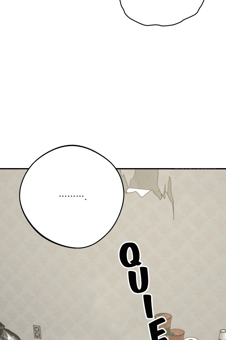 No Returns After Use - Chapter 3 manhwa